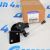 Датчик положения кузова Jeep Grand Cherokee WK2/Dodge Durango WD (передний/правый) 68245328AE