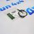 Прокладка клапана EGR Land Rover Discovery 5 L462/Jaguar F-Pace X761 V3.0TD LR020546
