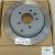 Диск тормозной задний Land Rover Discovery L319 Range Rover Sport L320 SDB000636