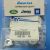 Пробка сливная в РКПП Jeep Cherokee Jeep Grand Cherokee  1996-2023 4797323