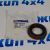 Сальник хвостовика переднего дифференциала Jeep Wrangler JK/Dodge Nitro KK 68004072AA