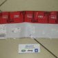 Шланг тормозной задний верхний Land Rover Discovery L319 Range Rover Sport L320 PHA2023