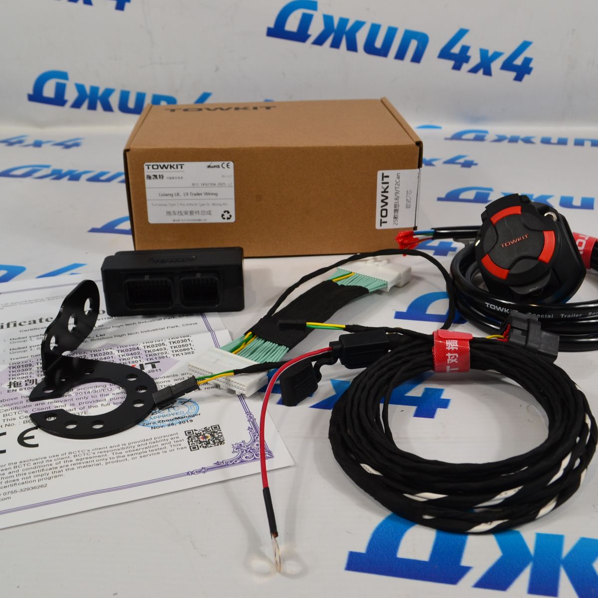 Проводка фаркопа для LiXiang L8 LiXiang L9 2025- TK92704-2025