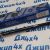 Тяга рулевая Jeep Cherokee KL 2019- 68319181AA