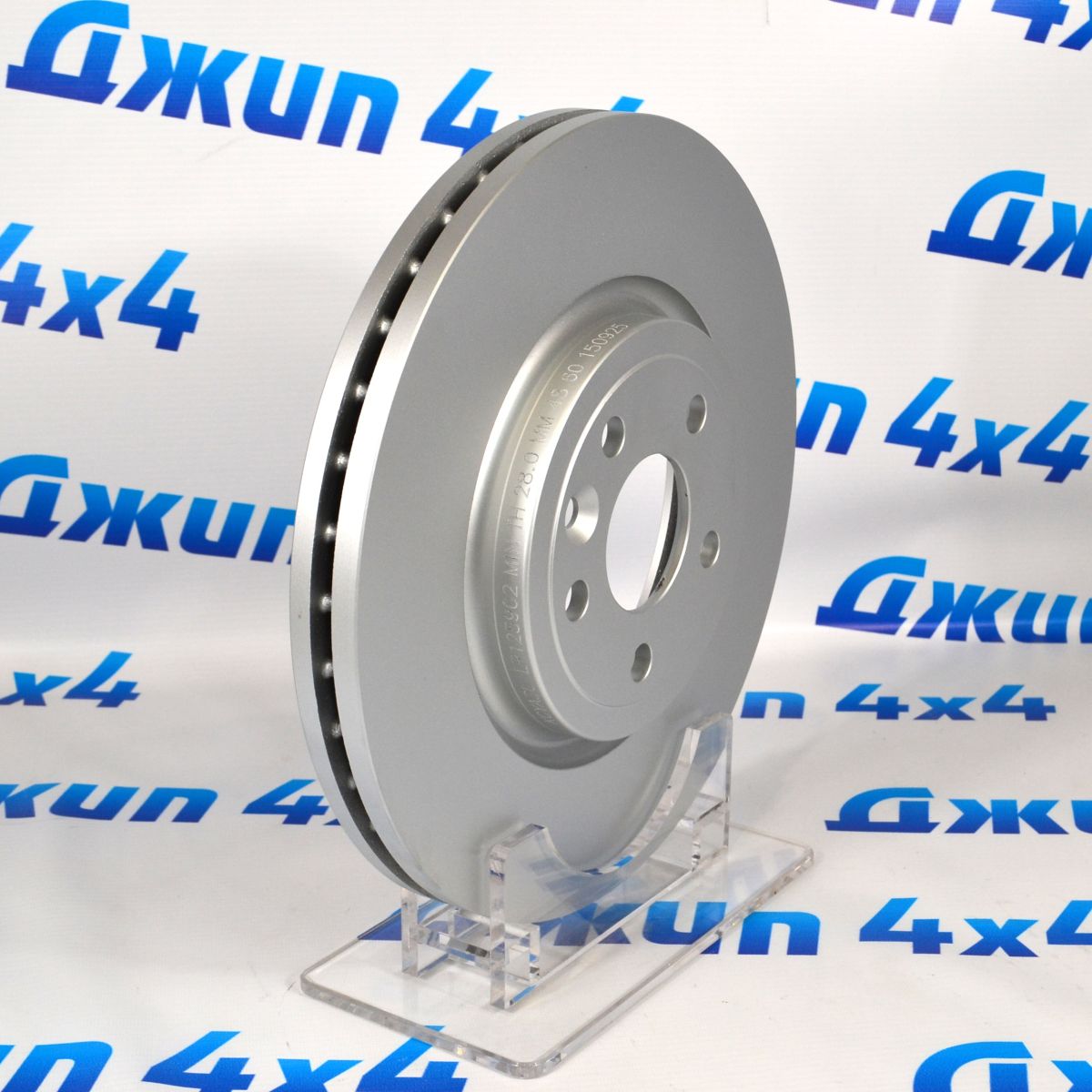 Диск тормозной передний Range Rover Velar L560/Jaguar F-Pace X761 LR125902