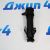 Форсунка омывателя фары Land Rover Range Rover Sport L494  (правая) ZVFP342