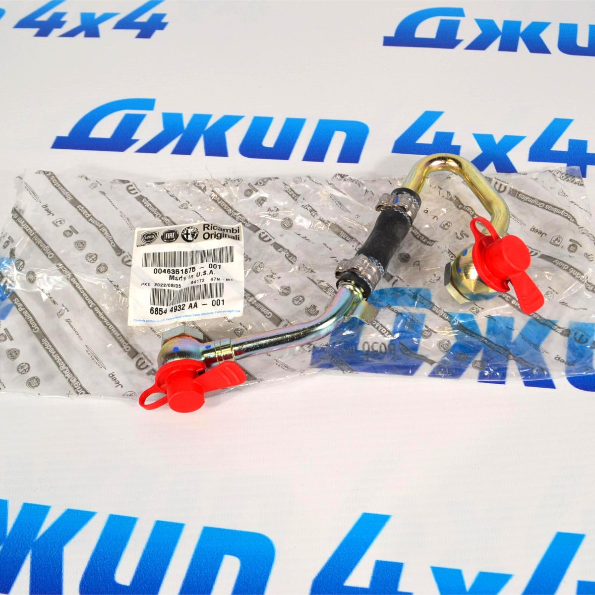 Патрубок охлаждения турбины Jeep Grand Cherokee WK2/Dodge Ram 1500 V3.0CRD 68544932AA