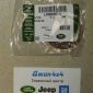 Сальник распредвала передний Land Rover Freelander 2 L359 Range Rover Evoque L538 V2.2TD LR000659