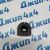 Втулка СПУ заднего Jeep Compass MK Dodge Caliber PM D15mm 5105108AD