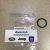 Кольцо уплотнительное трубки маслоприёмной Jeep Wrangler JL V2.0T 4893842AA