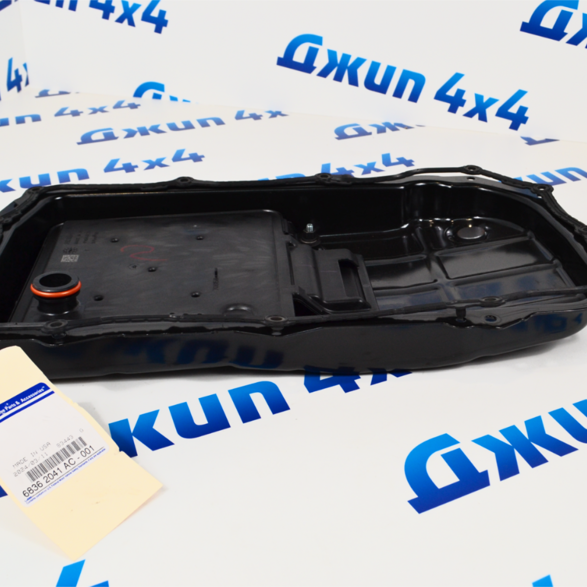 Фильтр-поддон АКПП ZF8HP Jeep Wrangler JL 3.0CRD 68362041AC