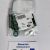 Кольцо уплотнительное трубки щупа Land Rover Freelander 2 L359 V3.2 Petrol LR000510