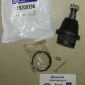 Шаровая опора нижняя (с накаткой) Cadillac Escalade 2007-2013 Chevrolet Tahoe 2007-2013 19209396