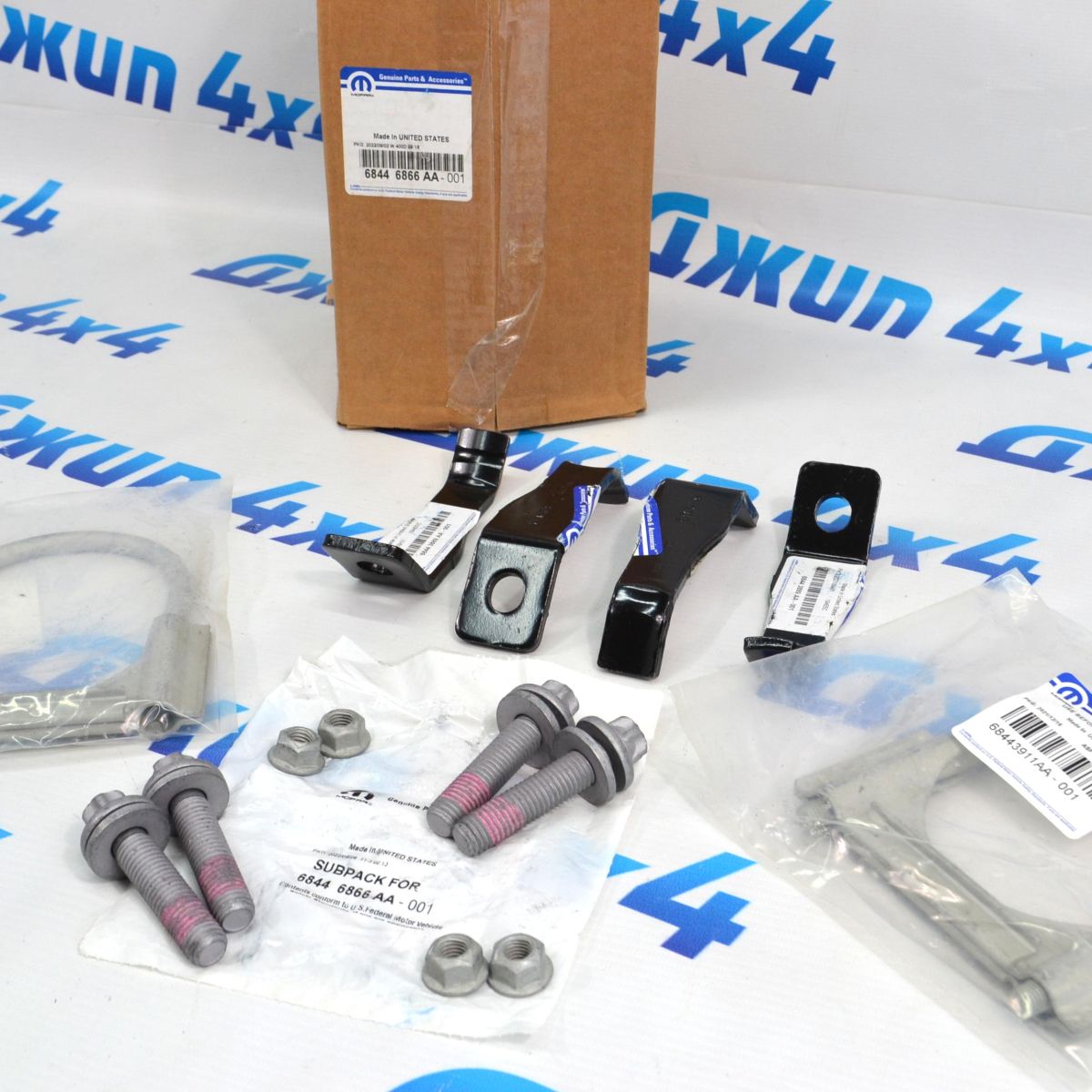 Комплект усиления заднего тормозного суппорта Ram 1500 68446866AA