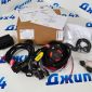 Проводка фаркопа для Land Rover Discovery Sport 2020-2025 TK90212
