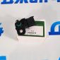 Датчик температуры наддува воздуха Land Rover Defender L663 V2.0TD/V3.0TD LR090375