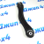 Рычаг задний поперечный Jeep Grand Cherokee WK2/Dodge Durango WD (левый) 52124821AC