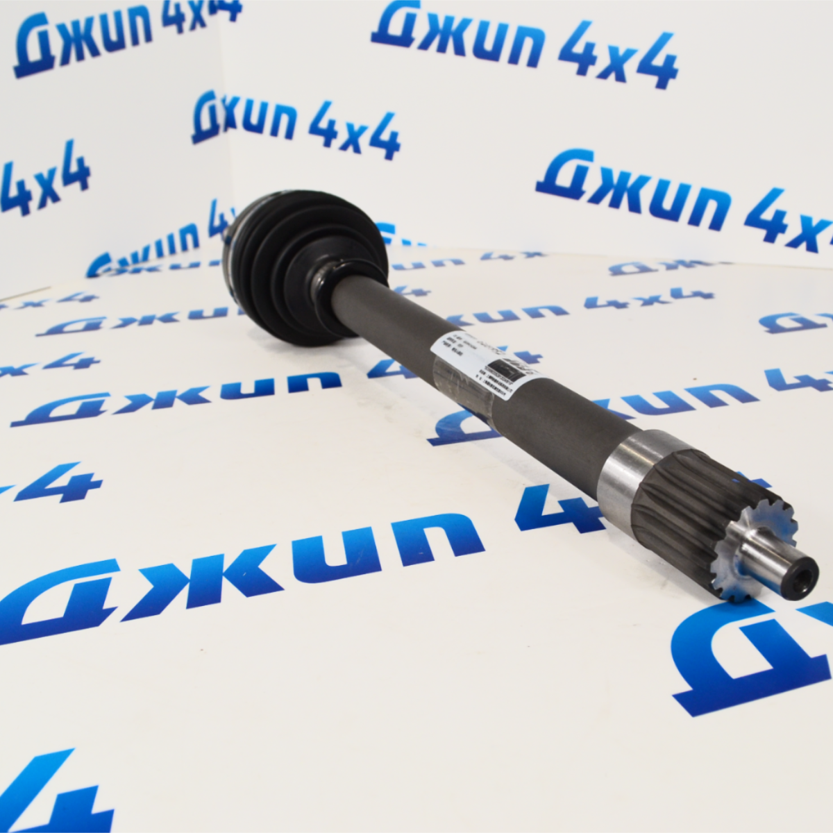 Привод передний Jeep Wrangler JL 2018- (правый) 68394142AA