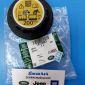 Крышка расширительного бачка Land Rover Defender L663 Land Rover Discovery 5 L462 V2.0T 2.0TD 3.0SC LR176861