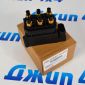 Блок клапанов пневмоподвески Dodge Ram 1500 2013-2018 68204398AA