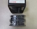 Колодки тормозные задние Land Rover Discovery L319 Range Rover Sport L320 Range Rover L322