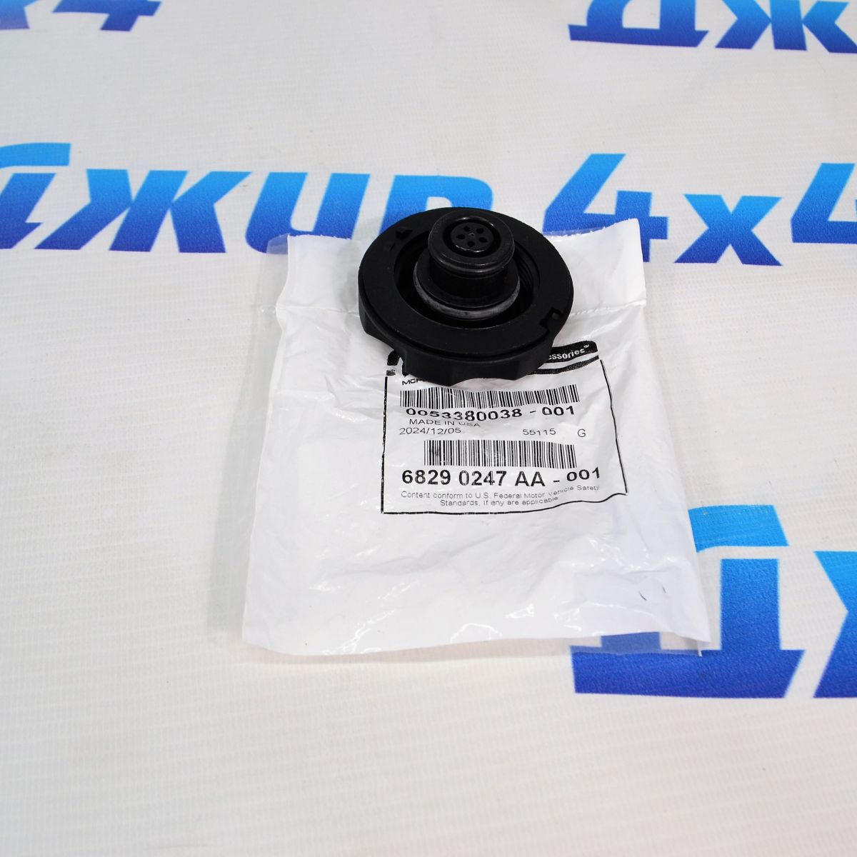 Крышка расширительного бачка Jeep Wrangler JL/Jeep Grand Cherokee WL/Dodge Ram 68290247AA