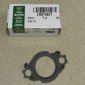 Прокладка EGR Land Rover Discovery 5 L462 Jaguar F-Pace X761 V3.0TD LR075627