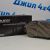 Колодки тормозные передние Land Rover Discovery Sport L550/Range Rover Evoque L551 LR140696