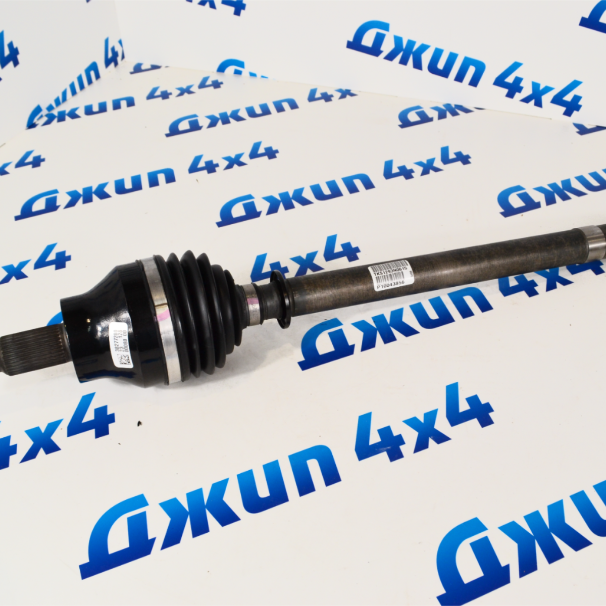 Привод передний Jeep Wrangler JL/Jeep Gladiator JT (правый) 68463625AA