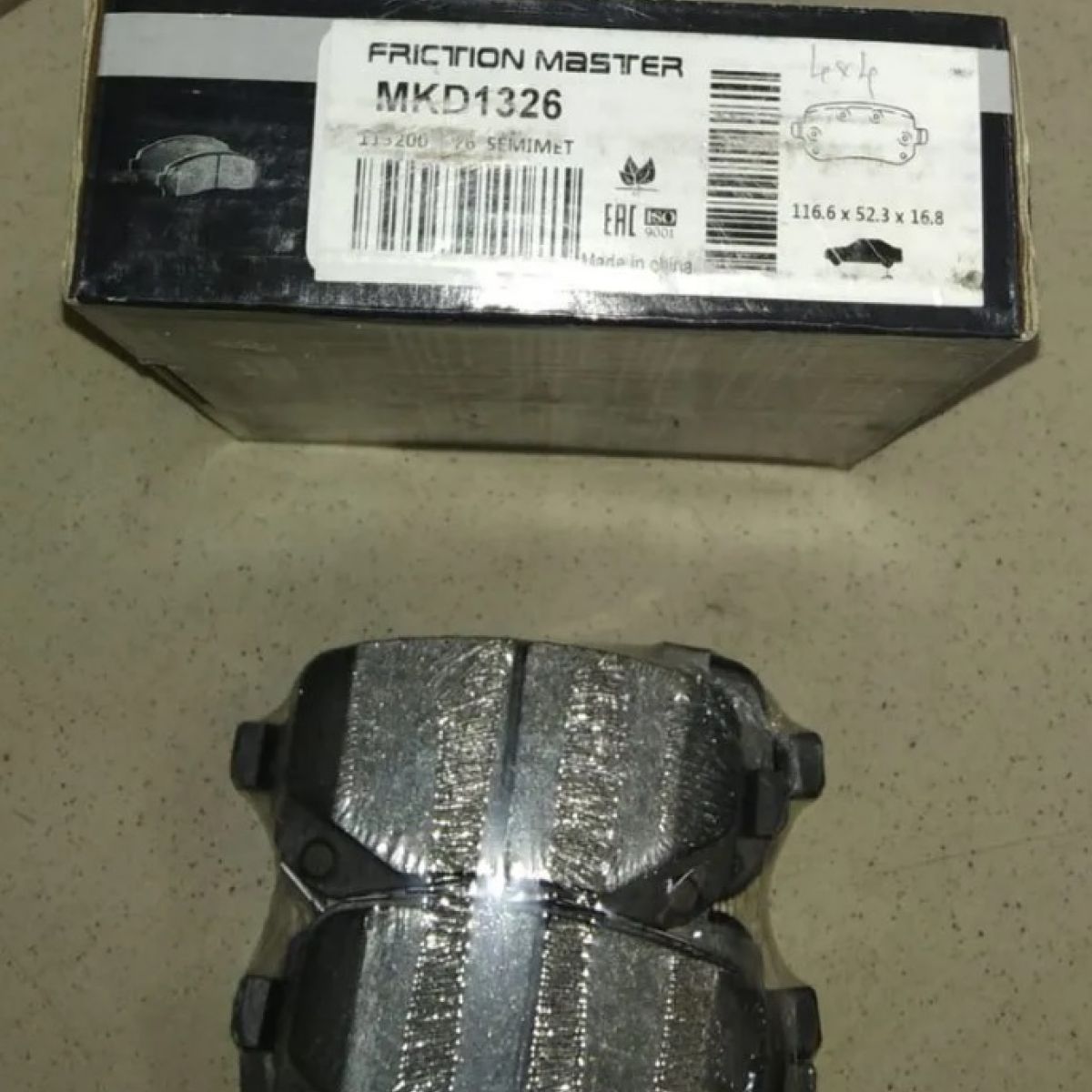 Колодки тормозные задние Dodge Caravan RT Chrysler Town Contry RT Dodge Journey JC 2008-2011