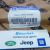 Газ лифт крышки багажника Jeep Grand Cherokee WK2 2014-2022 68165052AF