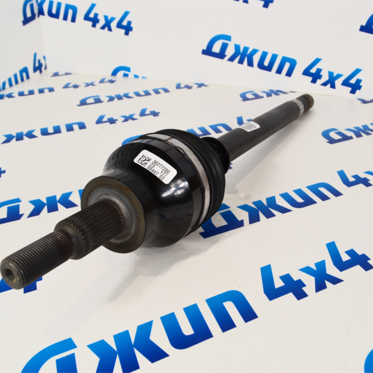 Привод передний Jeep Wrangler JL (левый) 68413463AA