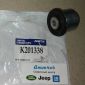 Сайлентблок переднего верхнего рычага передней оси Jeep Grand Cherokee WK2 2011-2021 K201338