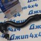 Наконечник рулевой левый Jeep Grand Cherokee WK2 2016- 68303631AA