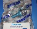 Болт колёсный Jeep Cherokee KL Jeep Cmpass MP 2014-2023