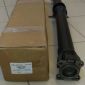 Вал карданный задний Range Rover Sport L320 LR037028