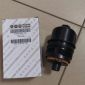 Фильтр масляный с крышкой Dodge Ram 1500 DT Jeep Gladiator JT V3.0CRD 2021-2023 68507598AA