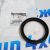 Сальник заднего редуктора Jeep Grand Cherokee WK2/Dodge Durango WD (левый) 68084194AA