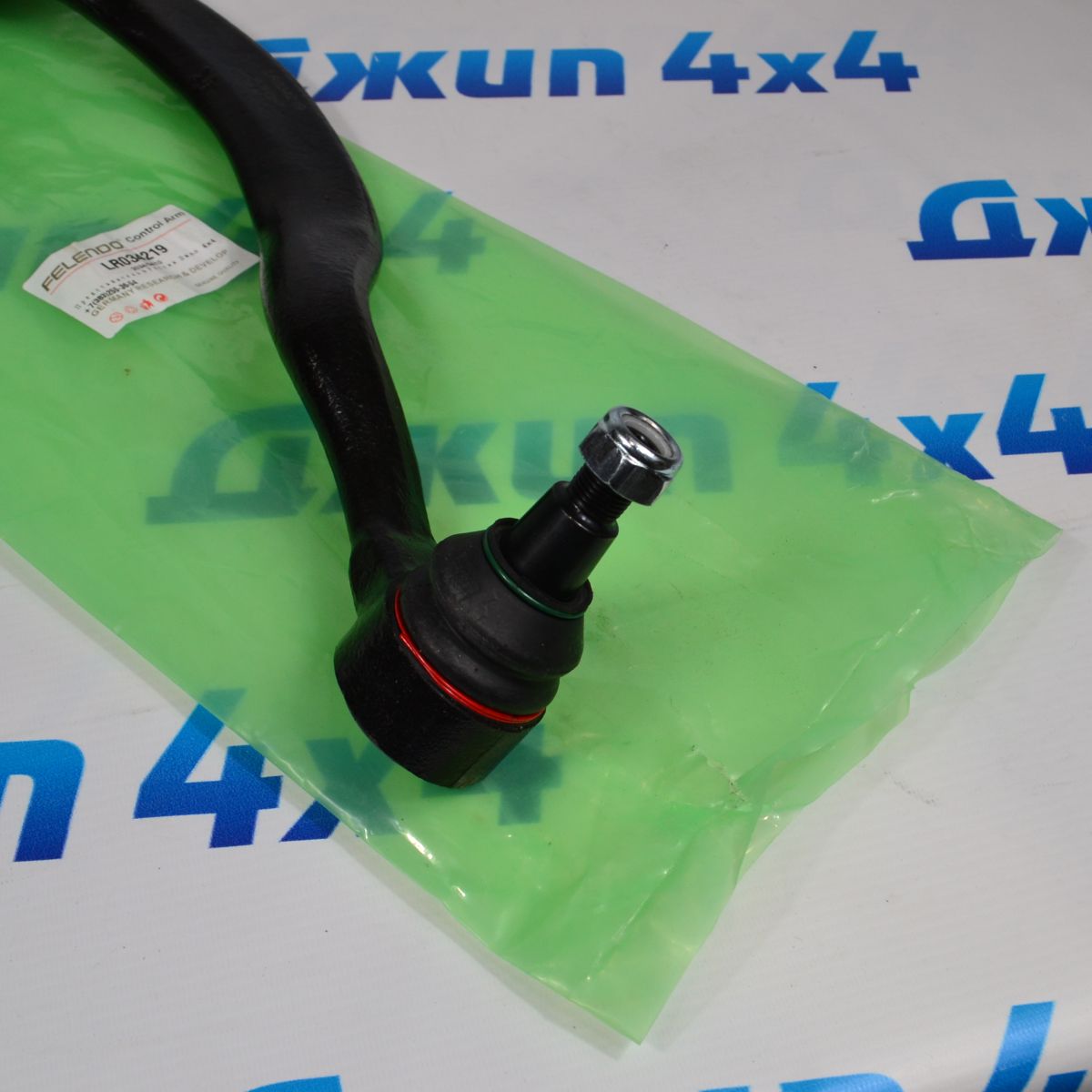 Рычаг косой передний правый нижний Range Rover L405/Range Rover Sport L494 LR034219