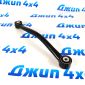 Рычаг задний продольный Jeep Grand Cherokee WK2 52124830AD