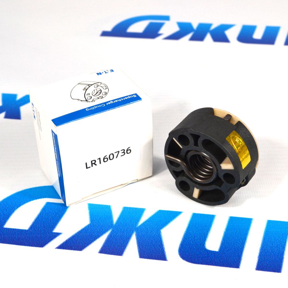 Муфта компрессора наддува Jaguar XE X760/Range Rover Velar L560/Range Rover Sport L494 V3.0SC LR160736