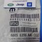 Сальник хвостовика дифференциала заднего моста Dodge Ram 1500 DS DT 2010-2023 68056356AA