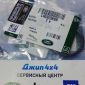 Кольцо трубки EGR Range Rover L322 Range Rover Sport L320 V3.6TD LR003898