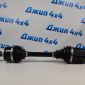 Привод передний Land Rover Discovery L319/Range Rover Sport L320 (левый) LR072067