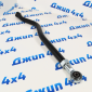 Тяга панара передняя Jeep Wrangler JL/Jeep Gladiator JT (регулируемая) 68394087AA