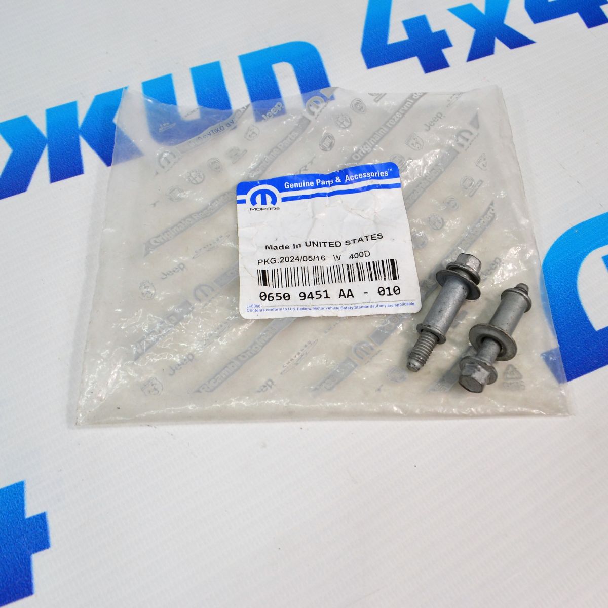 Болт клапанной крышки M6X1X37 мм Jeep/Dodge/Chrysler V3.0/V3.6 06509451AA