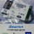 Кольцо трубки EGR Range Rover L322 Range Rover Sport L320 V3.6TD LR003898