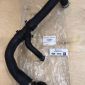 Патрубок системы охлаждения Range Rover L405 V3.0TD LR039251