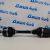 Привод передний Land Rover Discovery L319/Range Rover Sport L320 (левый) LR072067