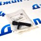 Датчик ABS задний Jeep Cherokee KJ 2006-2007 52129178AC